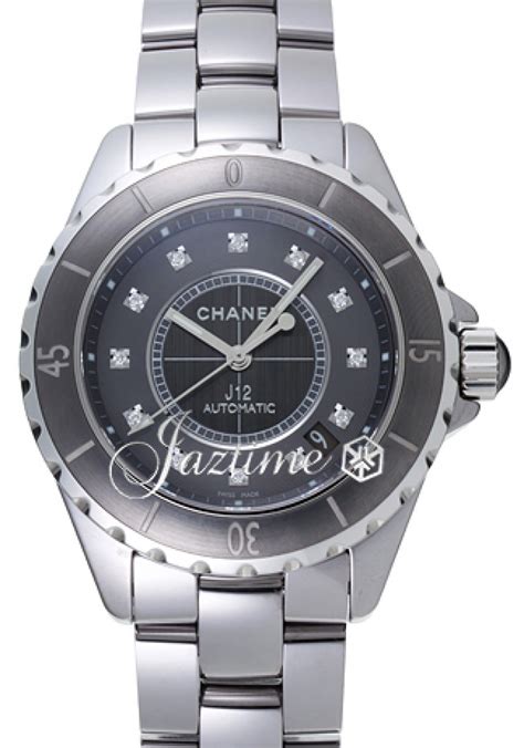 chanel j12 box|chanel new j12 watch price.